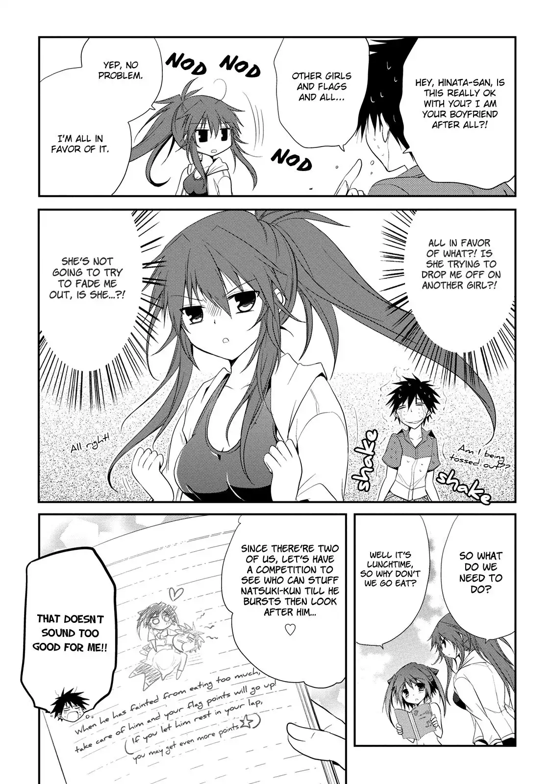 Seishun Forget! Chapter 7 17